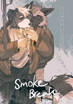 [Hemuchang] Smoke Break (textless)
