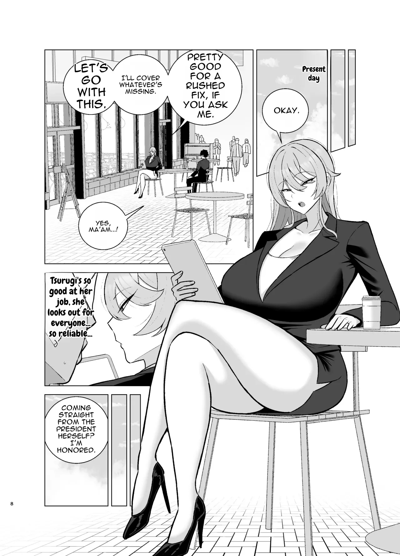 ページ画像
