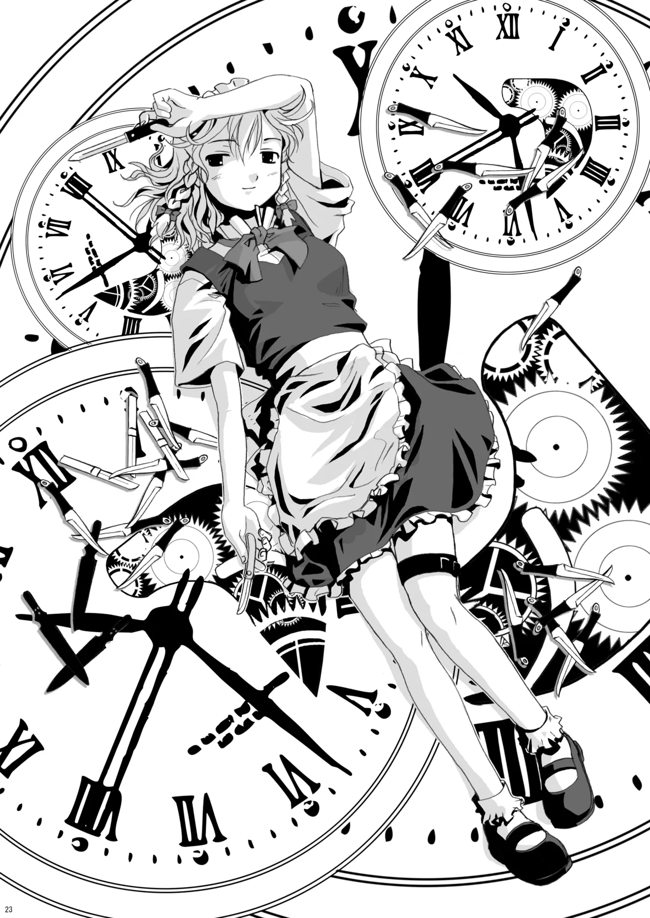 ページ画像