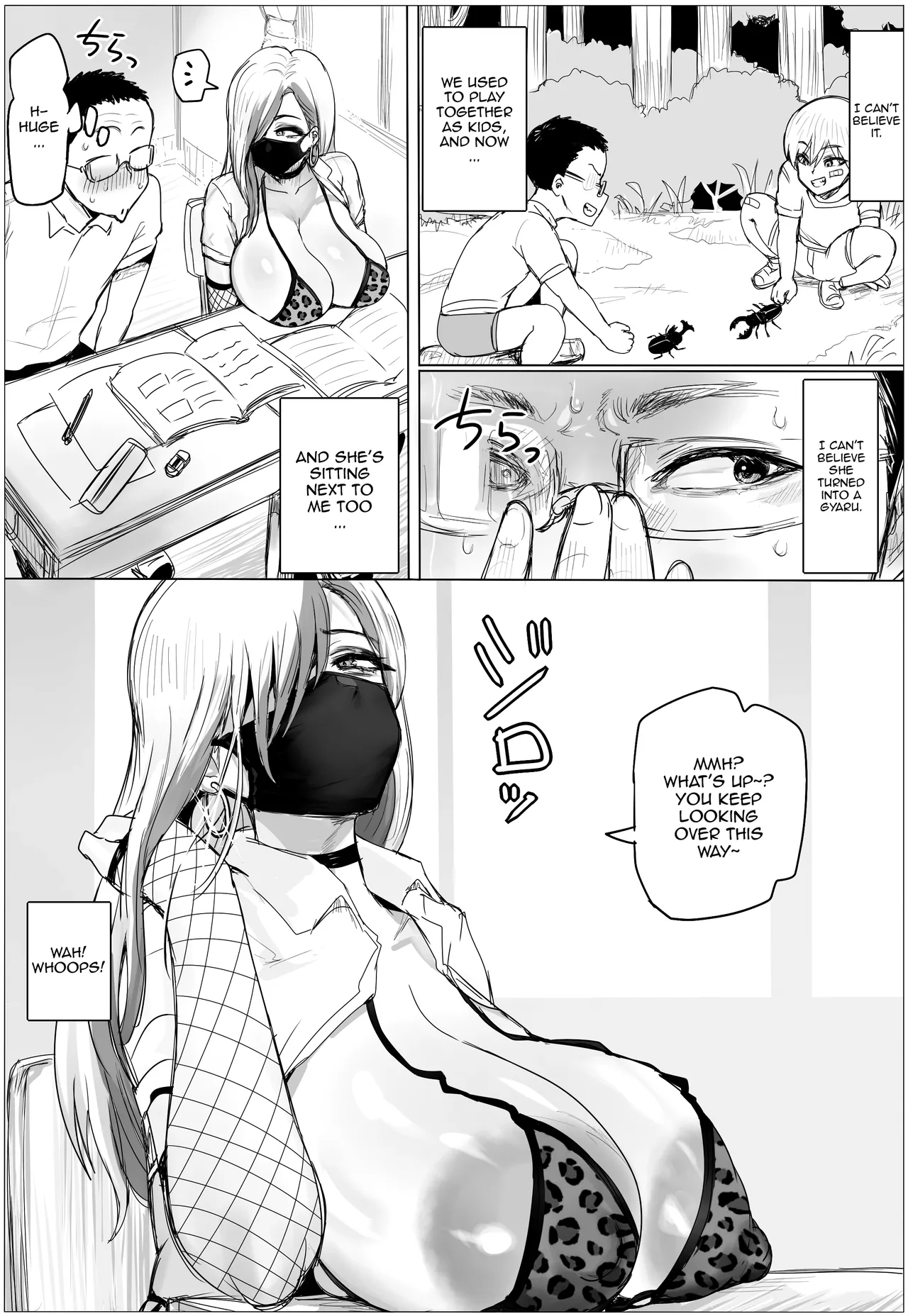 ページ画像