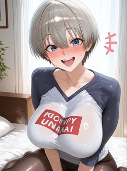 [Yukino AI] 2026-10-03 宇崎花 & 宇崎月 / Uzaki Hana / Uzaki Tsuki 💕(247 Piece / 247 枚) (Patreon) [AI Generated]