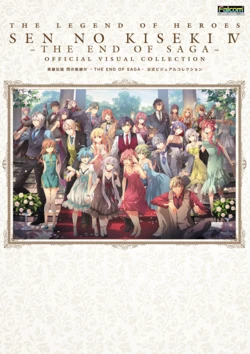 Sen no Kiseki IV Official Visual Collection [Japanese]