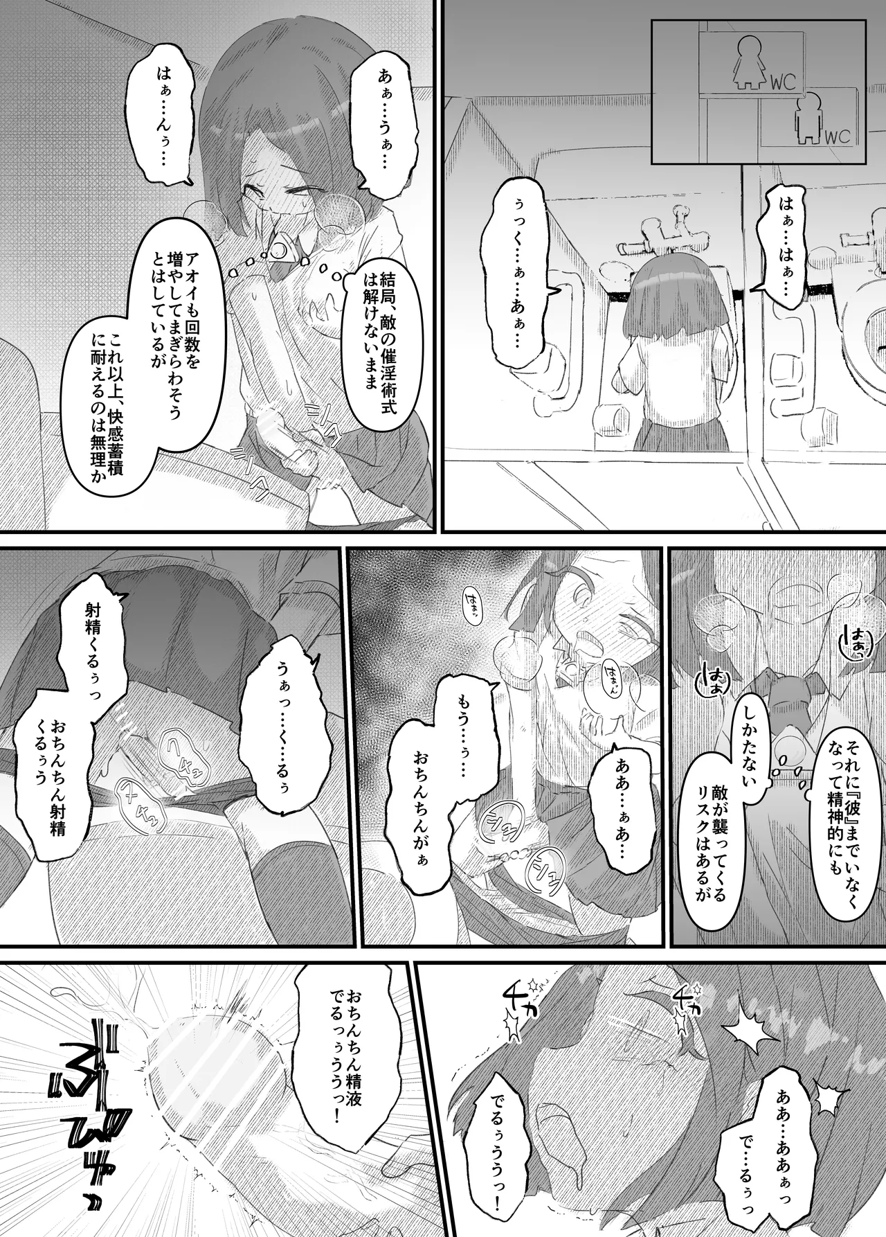 ページ画像