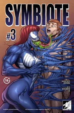 Symbiote #3 作品封面