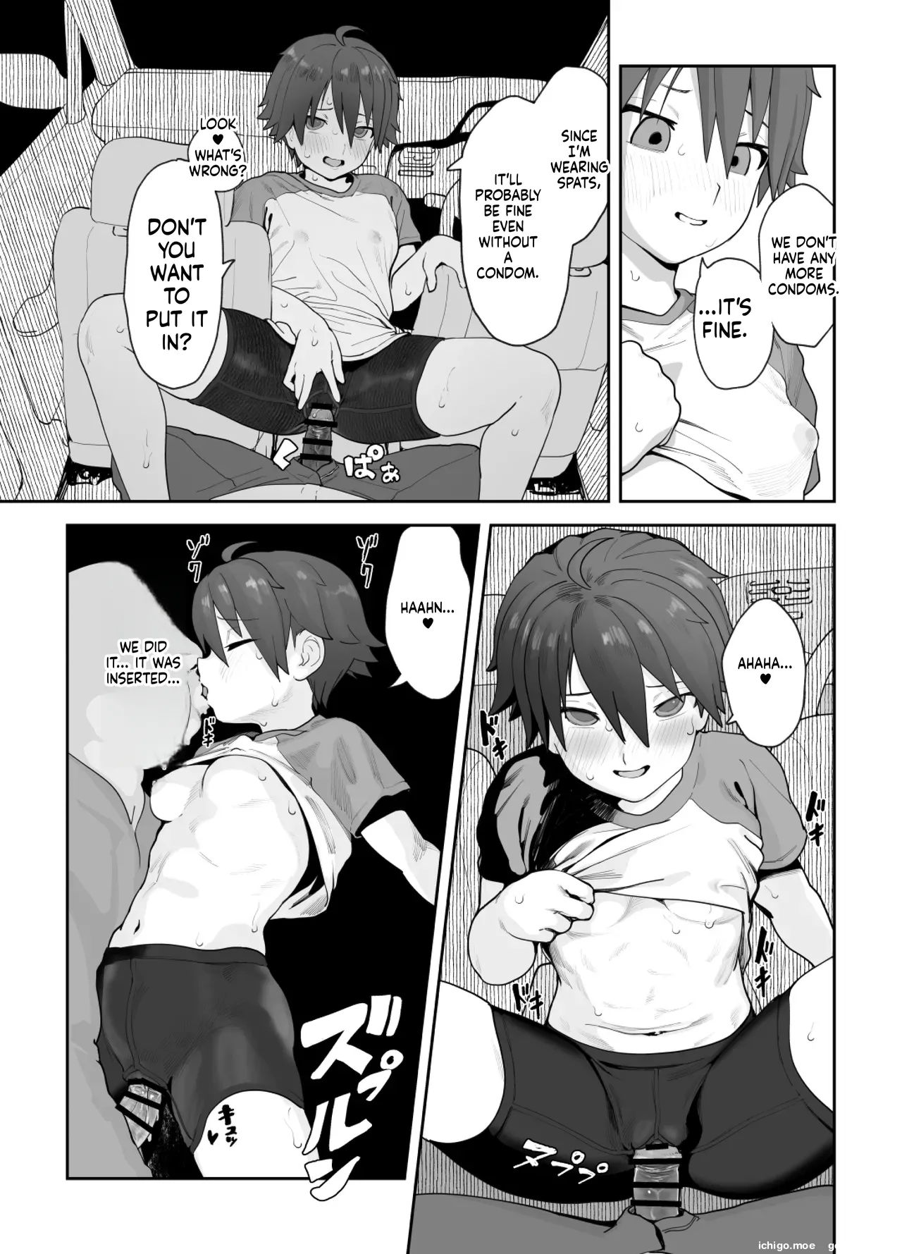 ページ画像