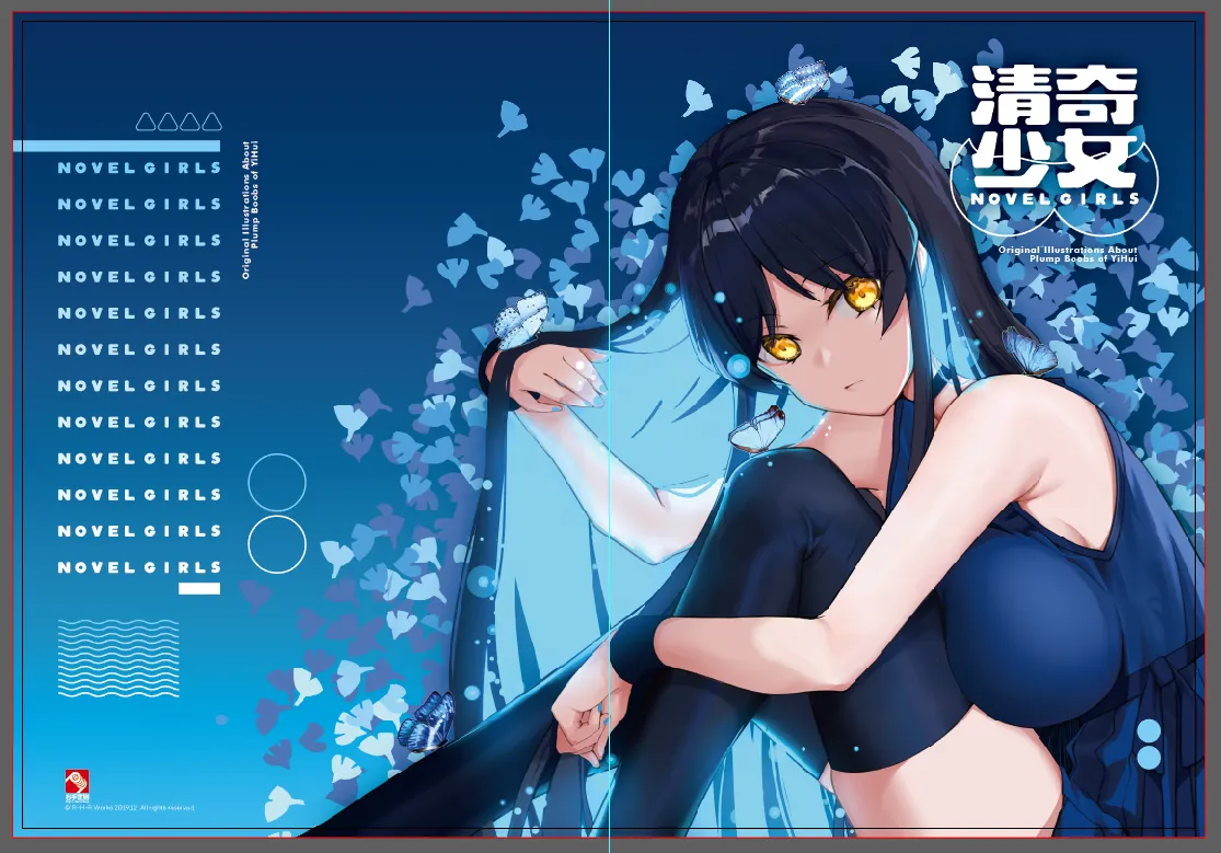 ページ画像