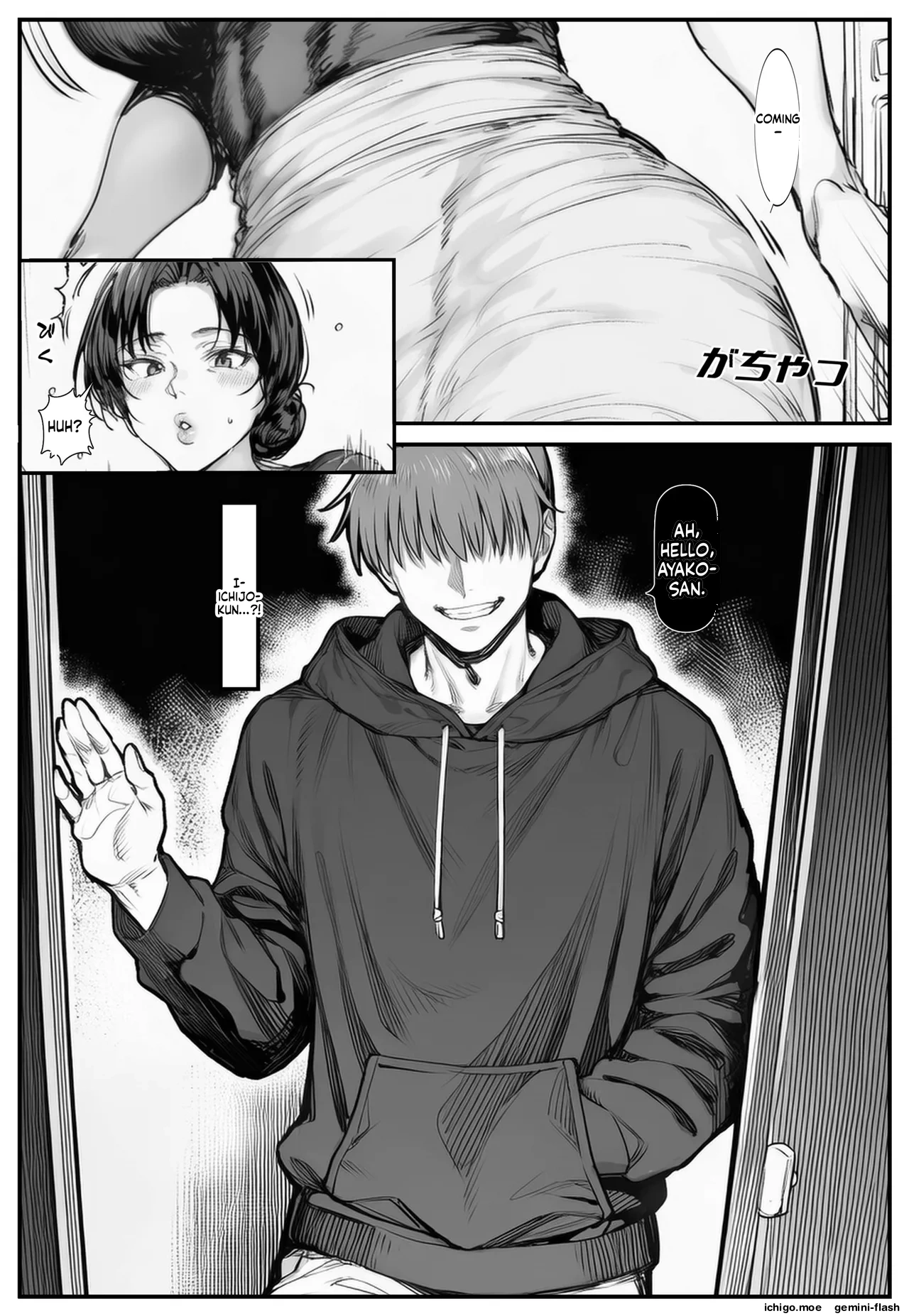 ページ画像