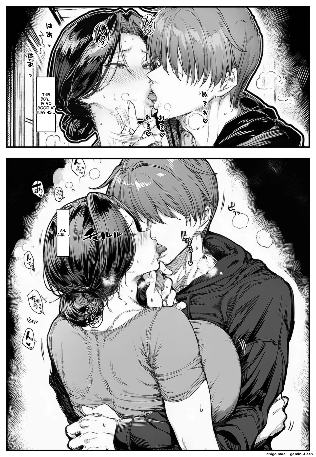 ページ画像