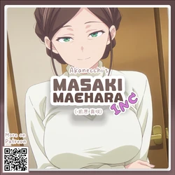 [Pixiv] Masaki Maehara // 前原 真咲 | Kuranika Incest [AI Generated] 作品封面