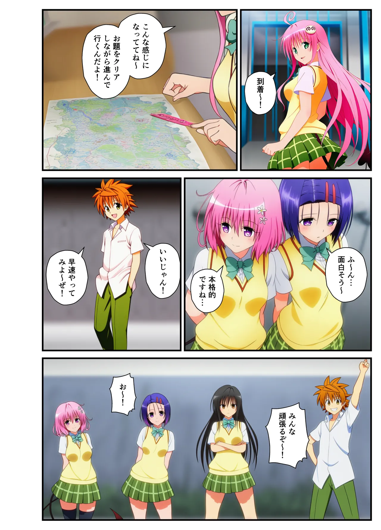 ページ画像