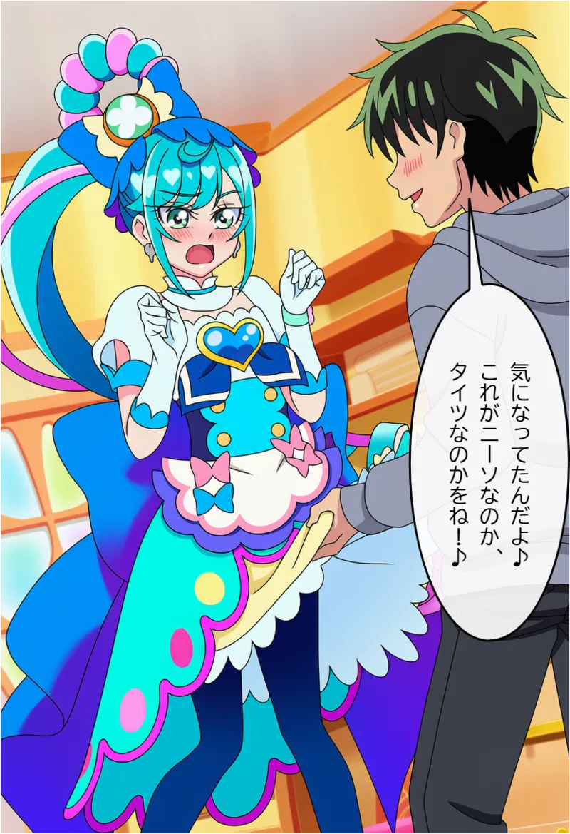 ページ画像