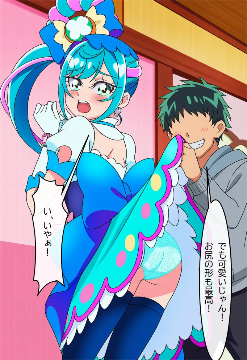 ページ画像
