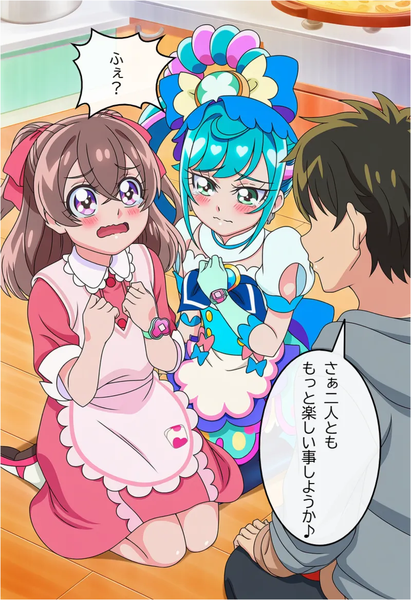 ページ画像