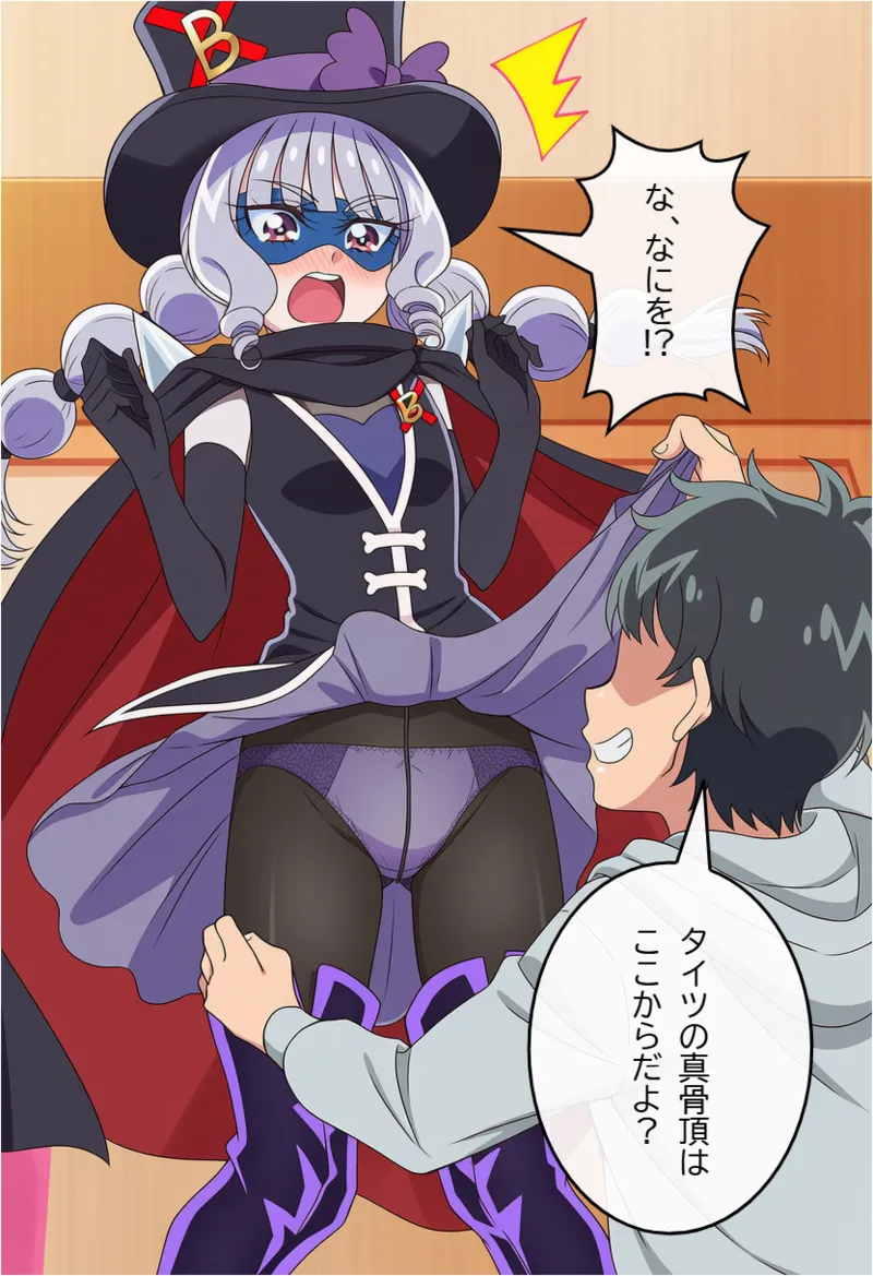 ページ画像