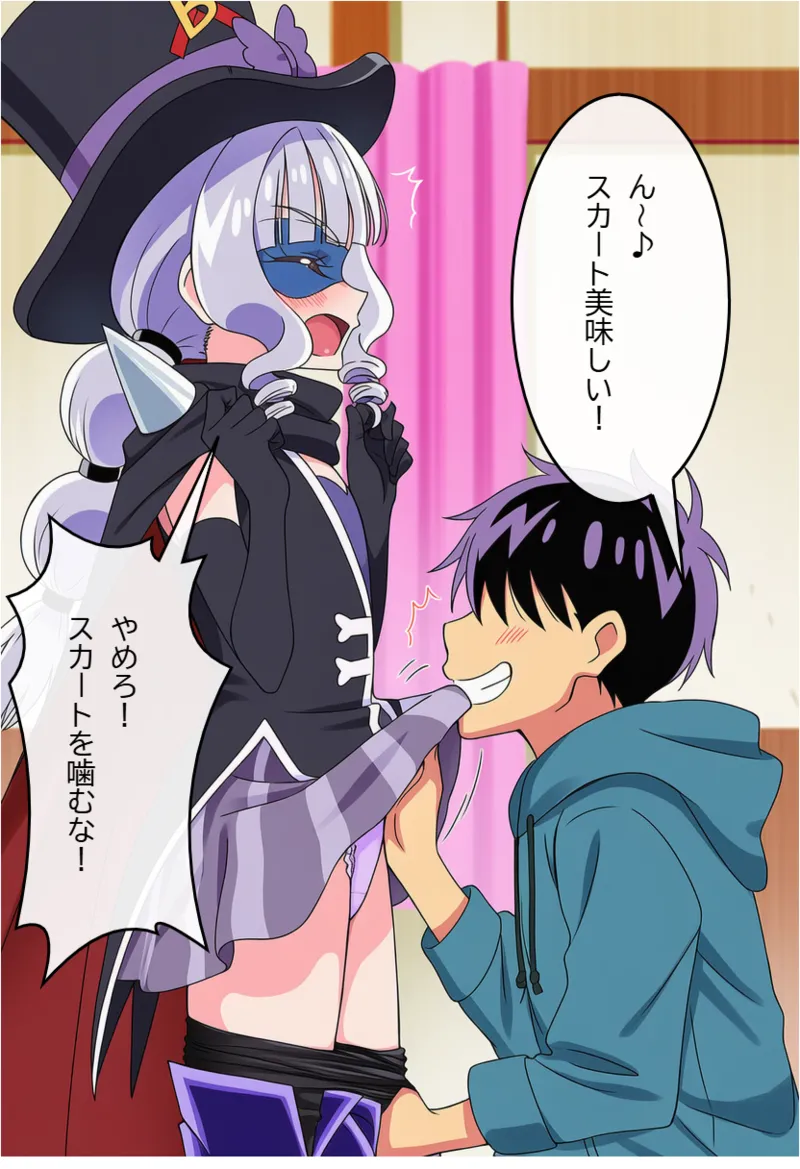 ページ画像