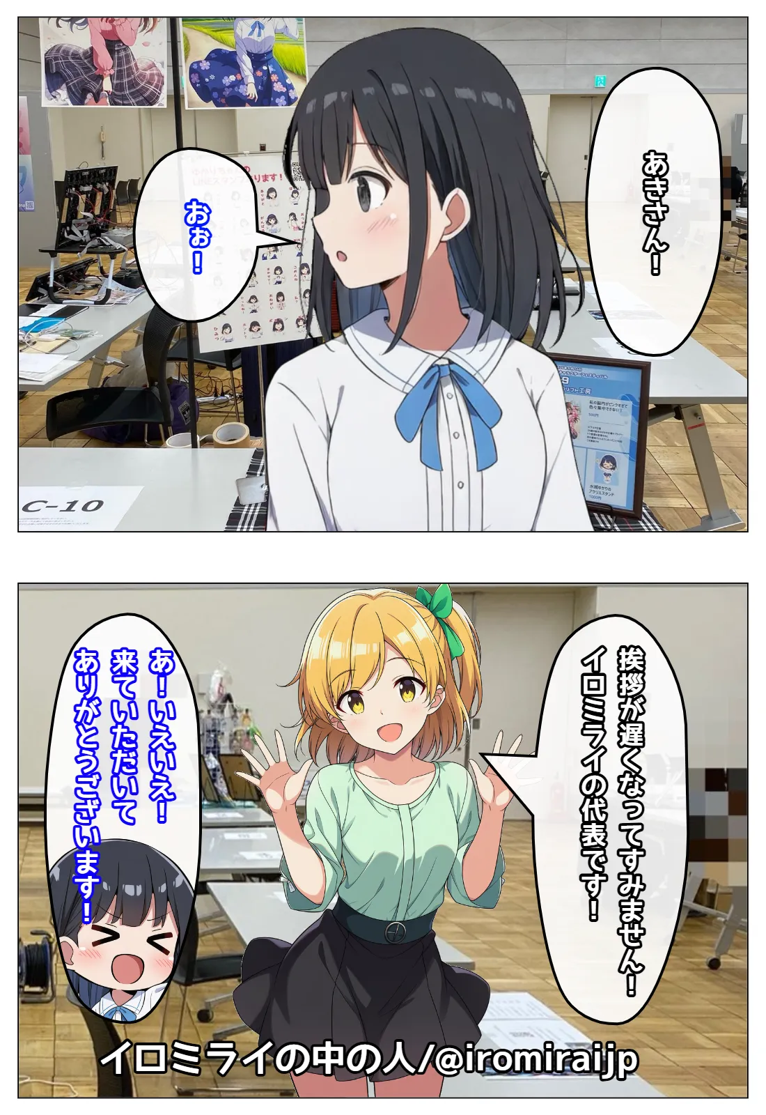 ページ画像