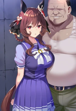 [コクオウ] ジェンティルドンナ 汚っさんと [AI Generated] 作品封面