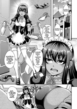Celeb Bitch & Sex Beach Chapter 3 [MTL] 作品封面