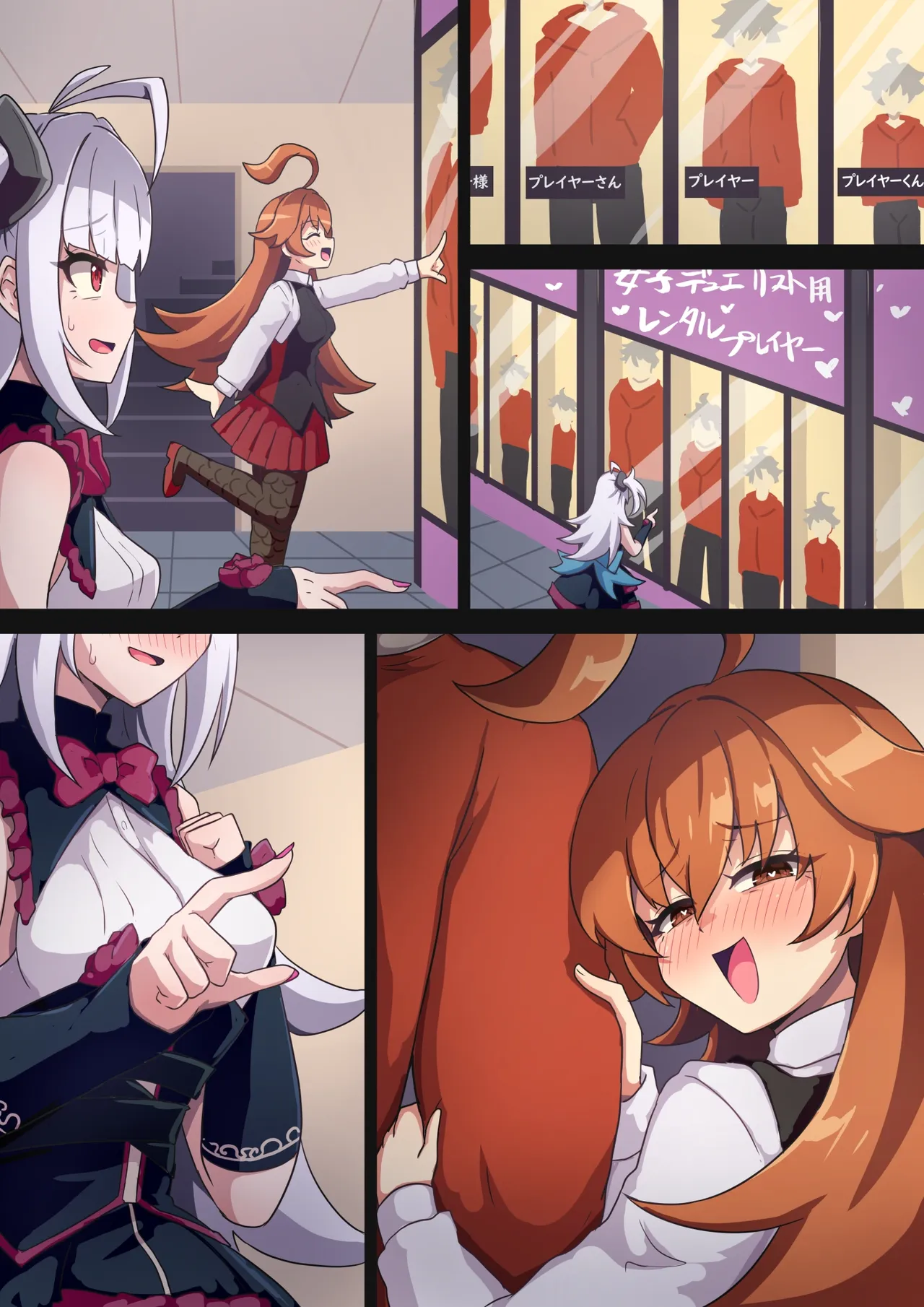 ページ画像
