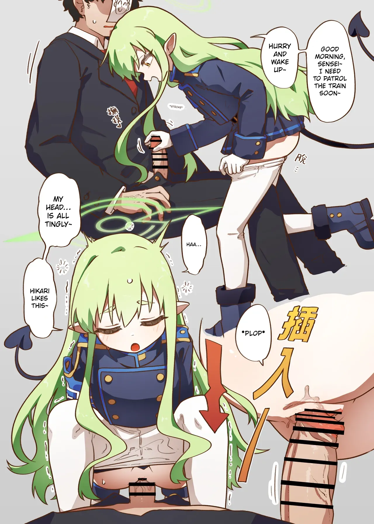ページ画像