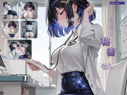 [Pixiv] 崩坏3rd | 希儿 Seele Part1 | 05 [AI Generated]