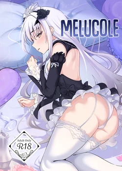 [Sarasara Canvas (Mikisarara)] Meryukore (Fate/Grand Order) [Spanish] [Rakuen Translations] [Digital] 作品封面