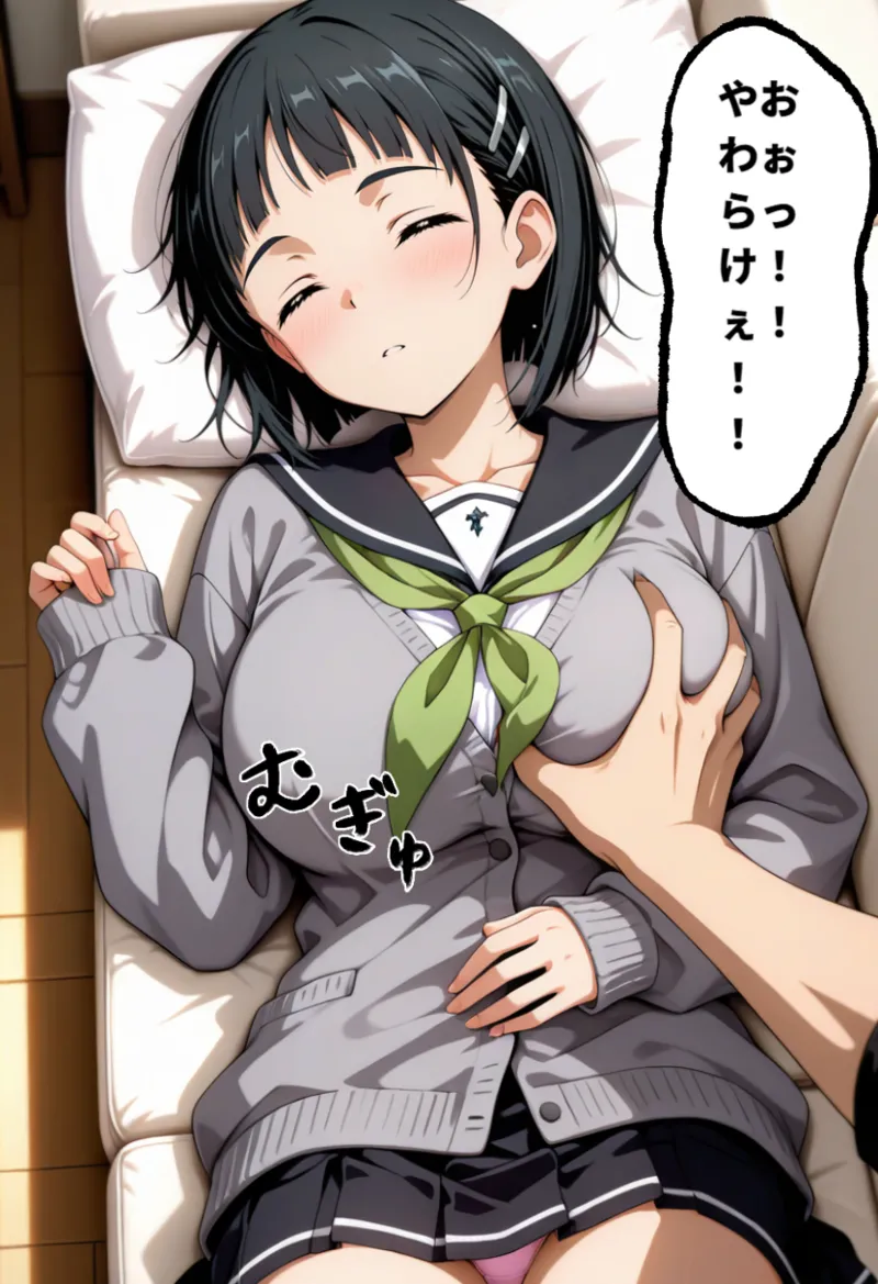 ページ画像