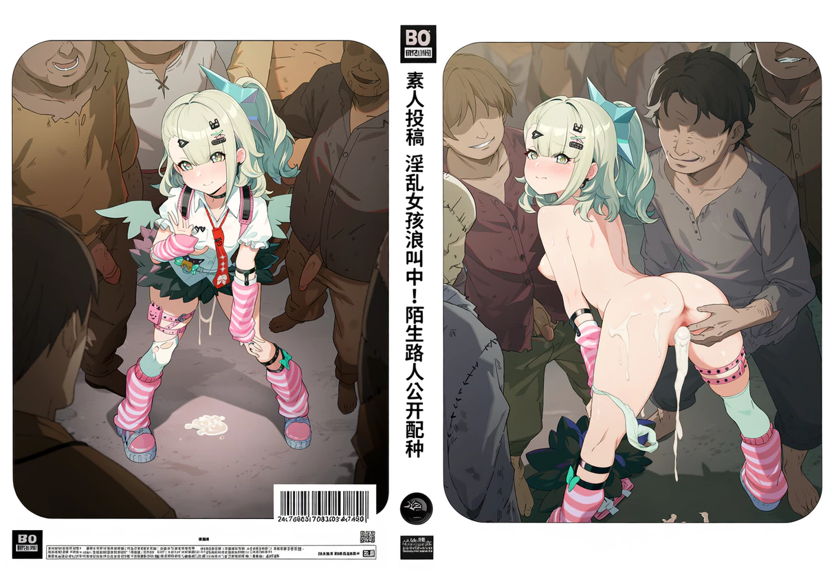 ページ画像