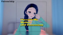 Possessed My Mom & Got Corrupted 作品封面