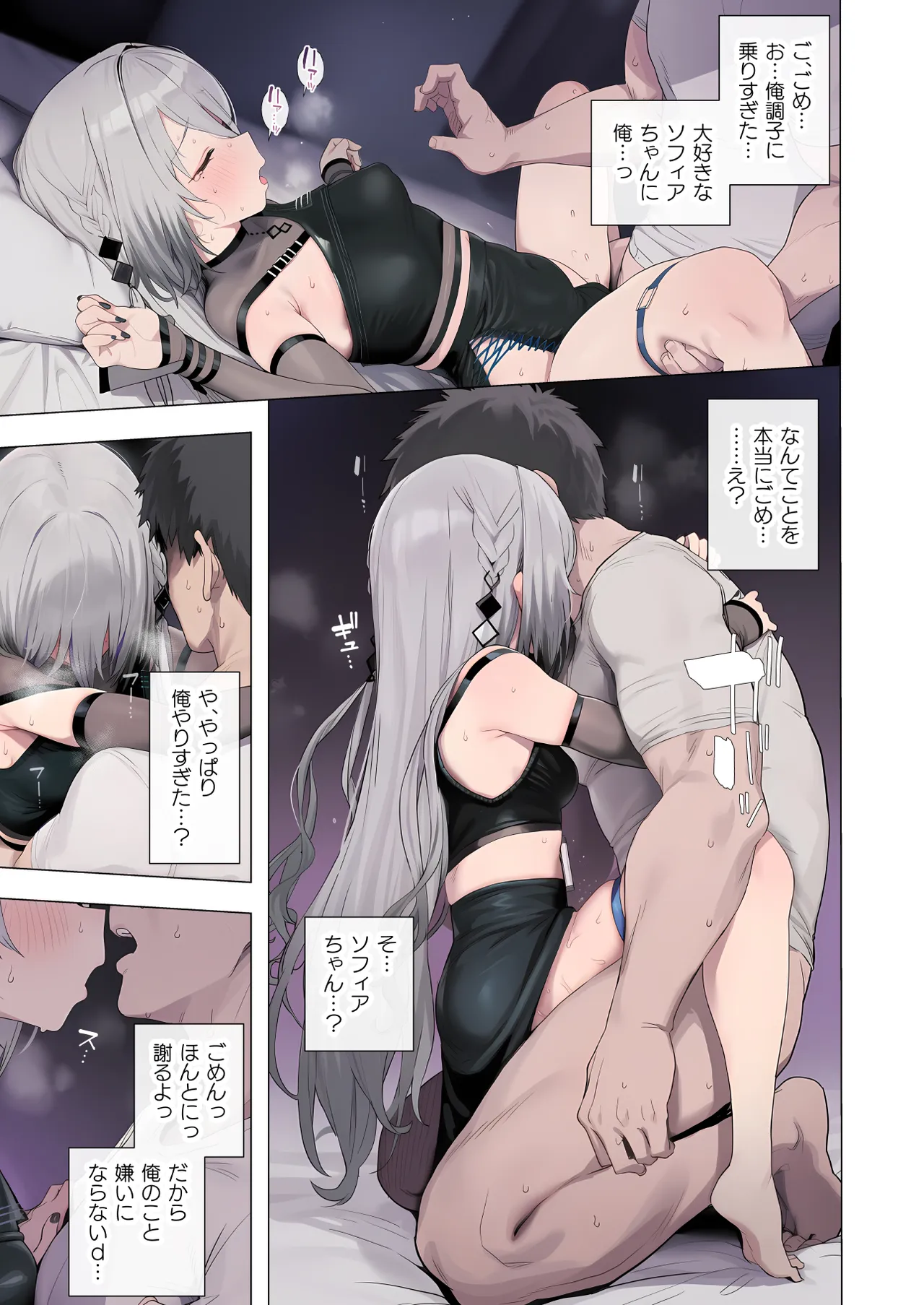 ページ画像