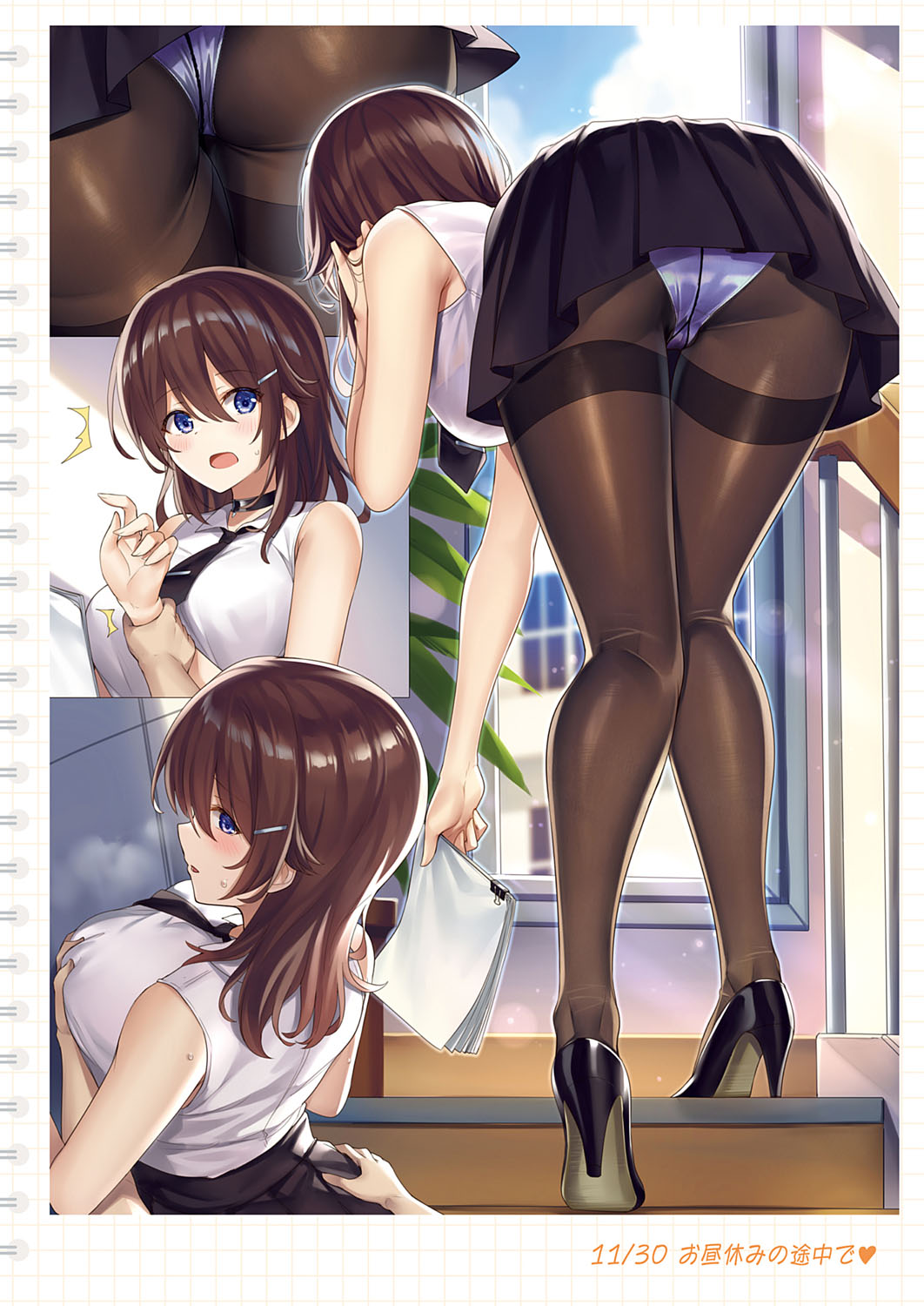 ページ画像