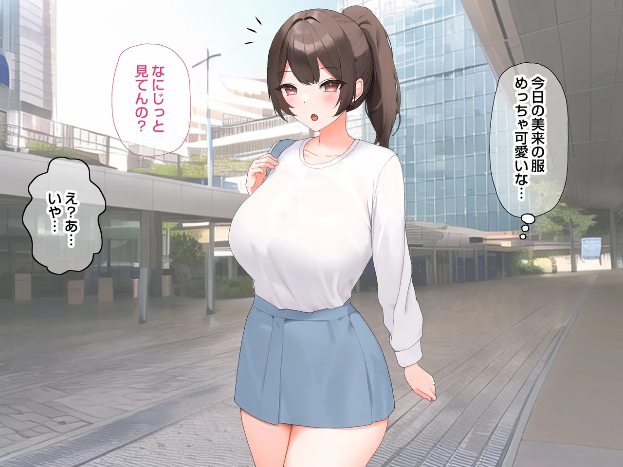 ページ画像