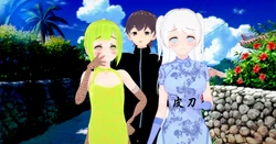 [ThatCatsuitGuy] 皮刀 1 [AI翻译] 作品封面