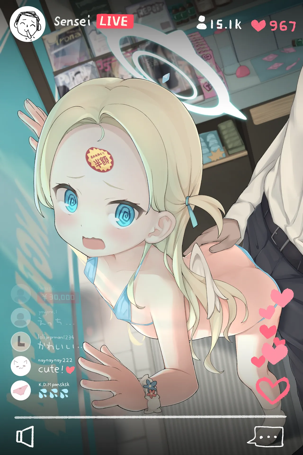ページ画像