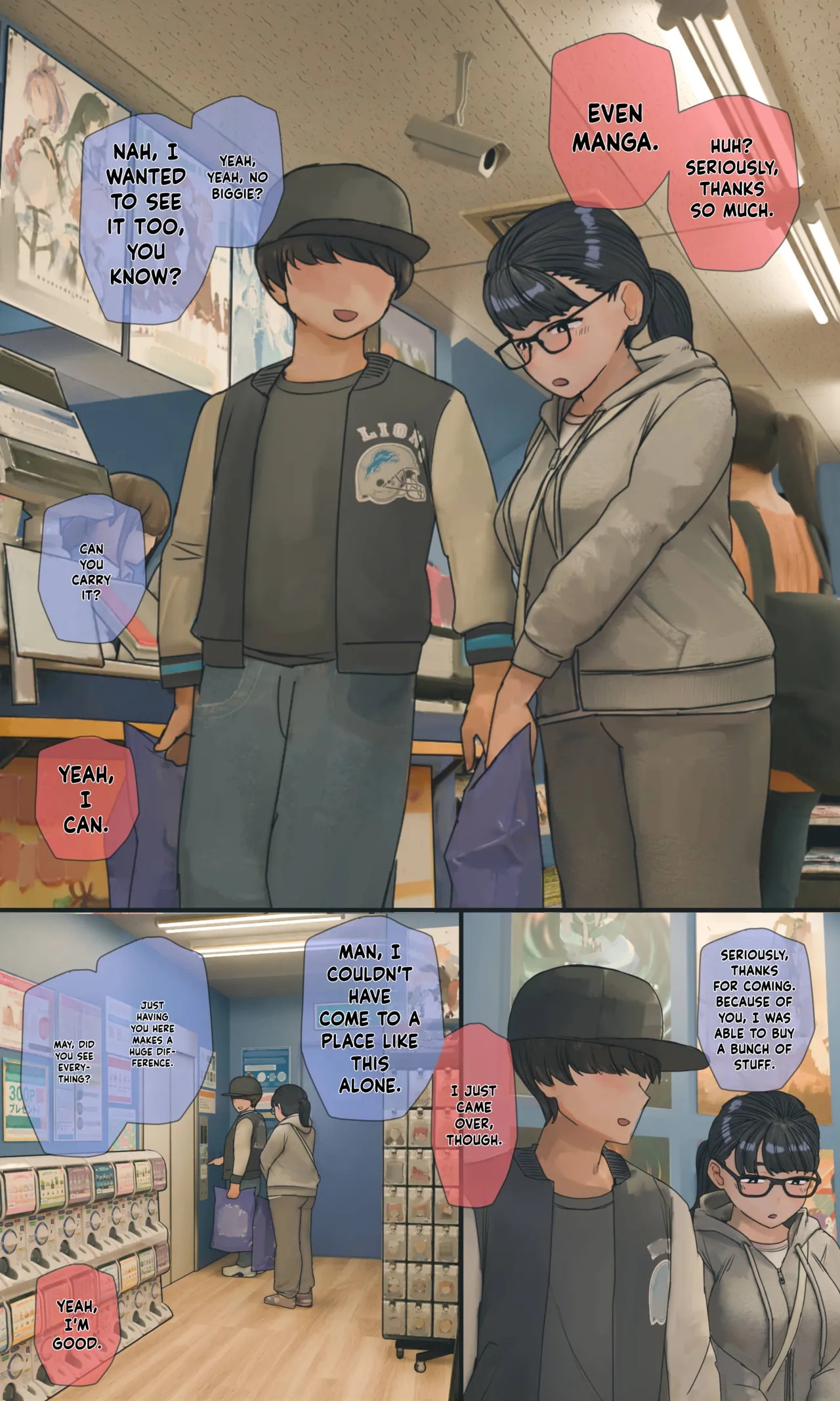 ページ画像