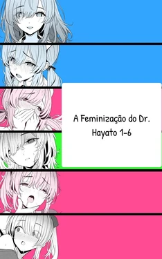 Hayato Sensei no Mesuka Karte Byouin-hen 1-6 _ Feminization of Dr. Hayato -Hospital Edition- 1-6 作品封面