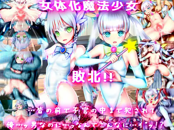 ページ画像