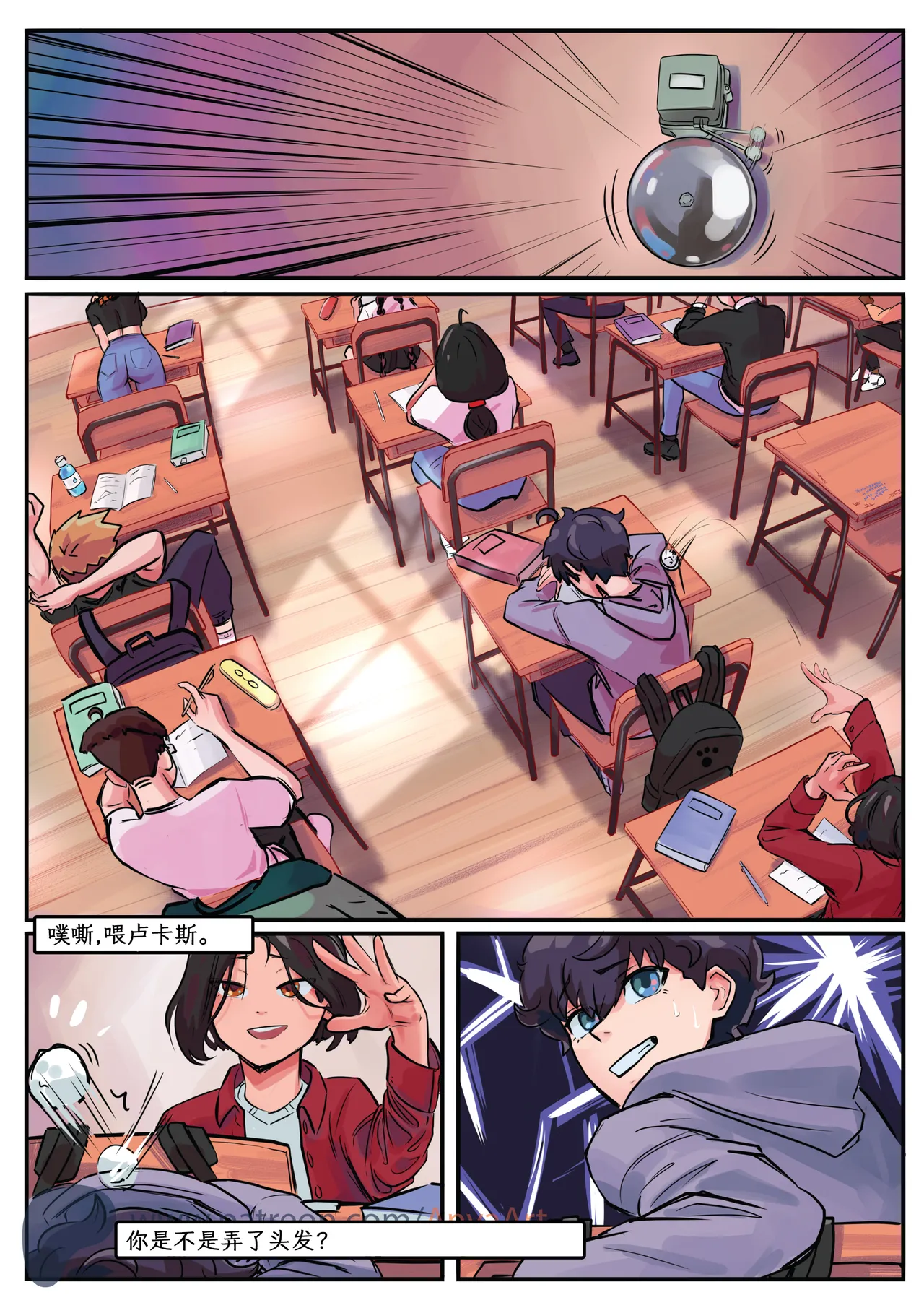 ページ画像