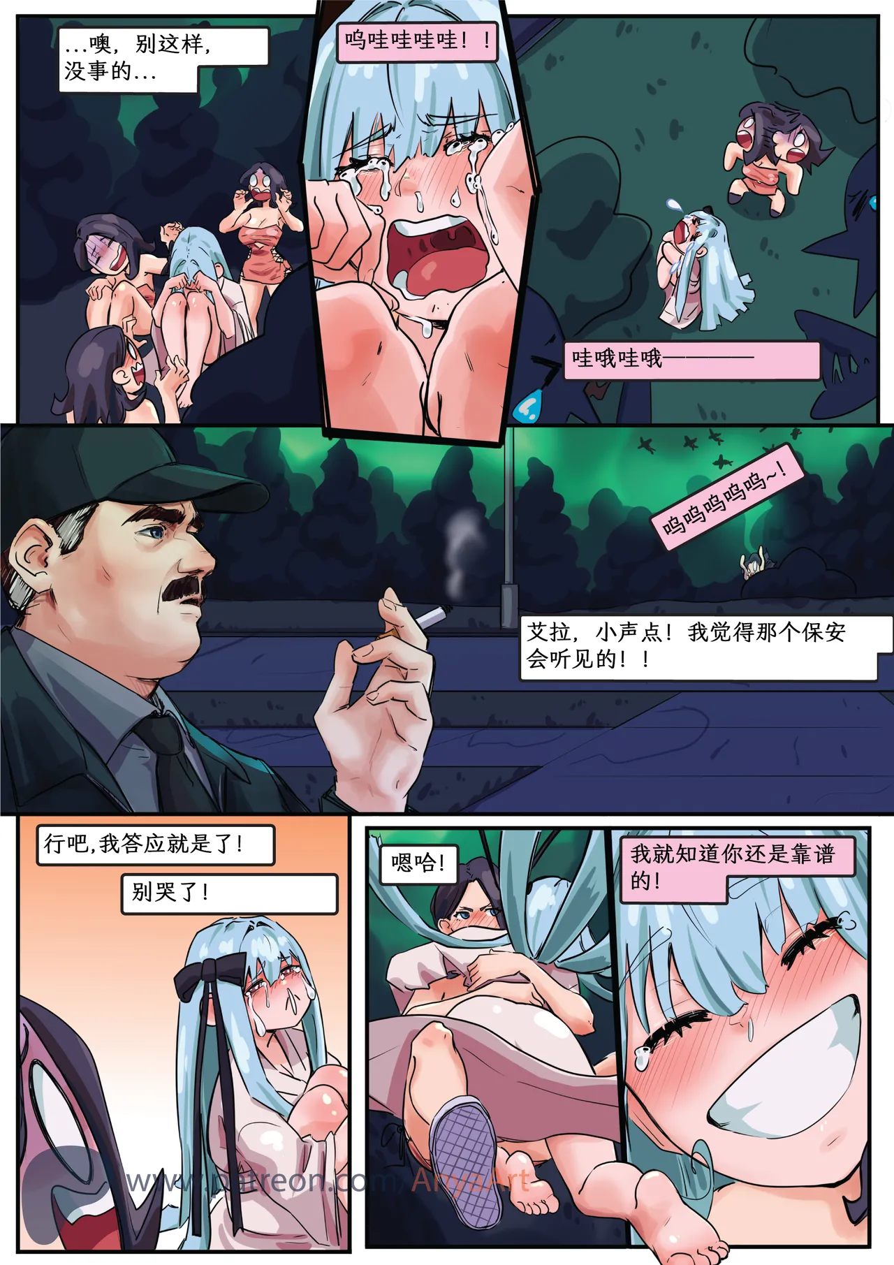 ページ画像