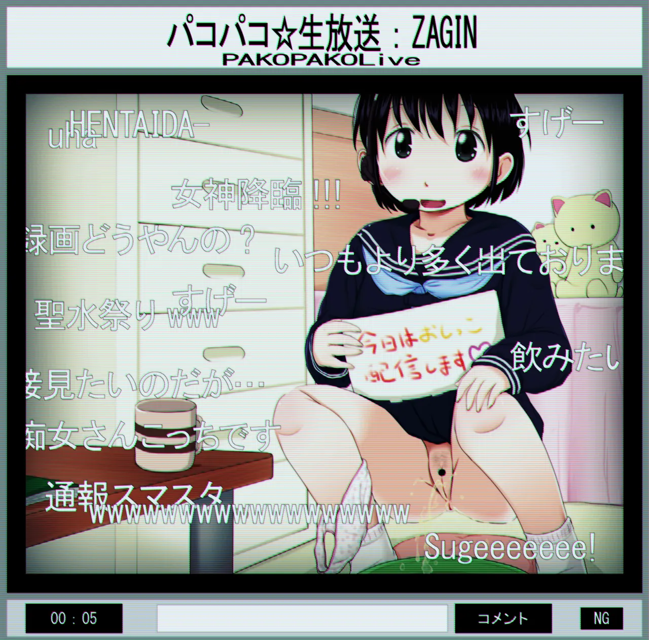 ページ画像
