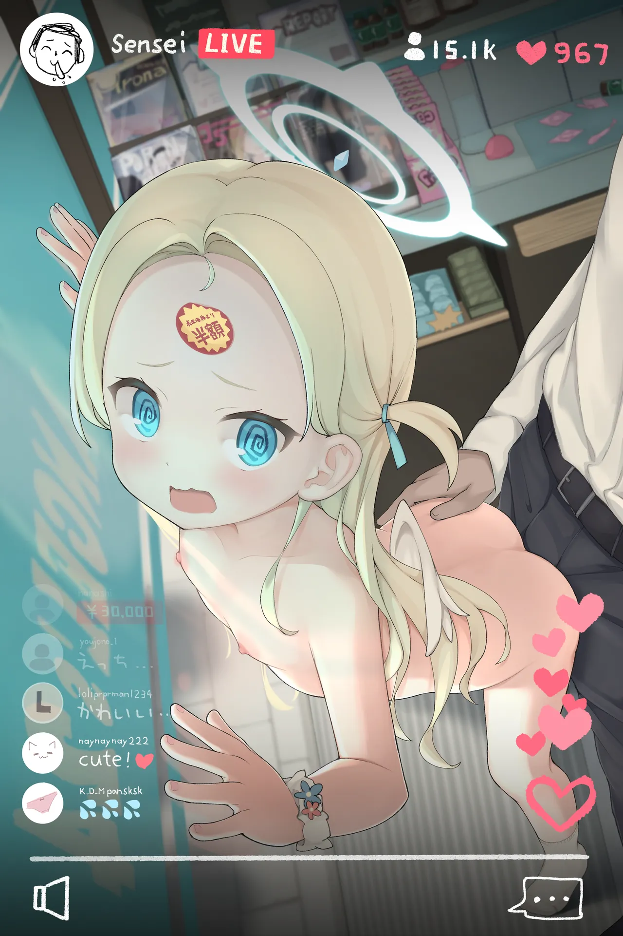 ページ画像