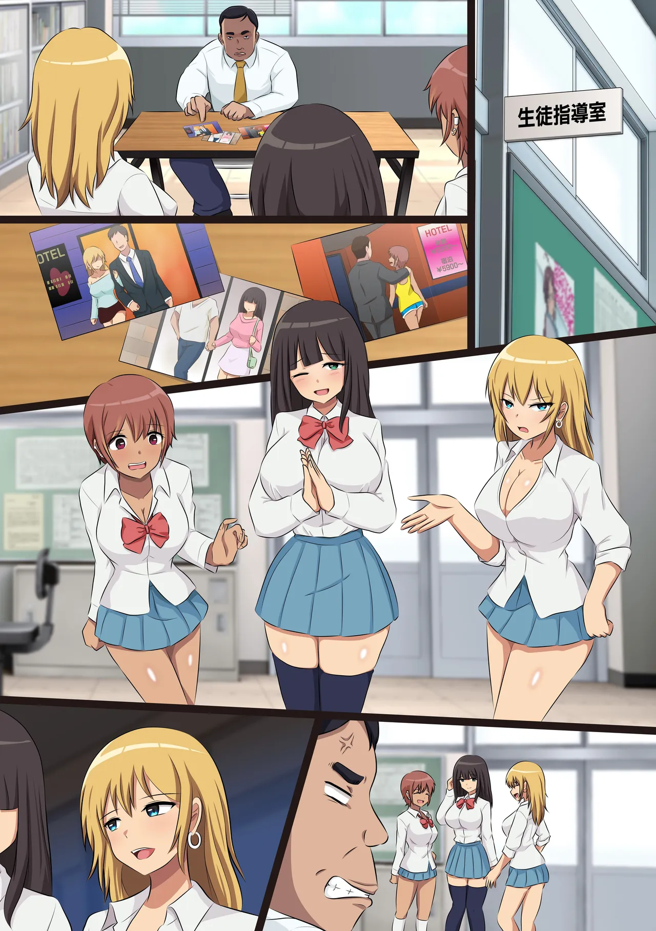 ページ画像