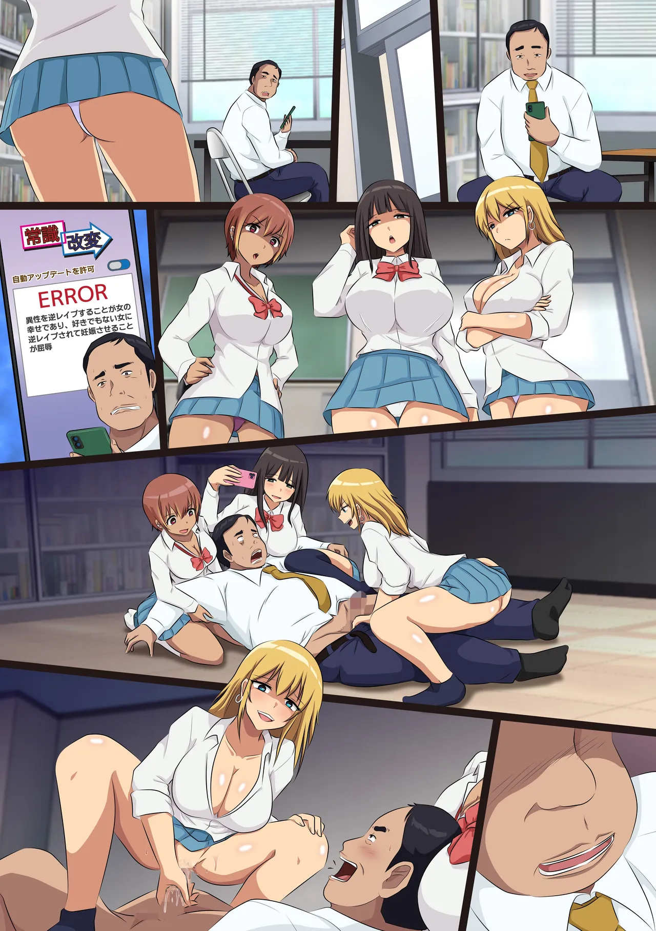 ページ画像