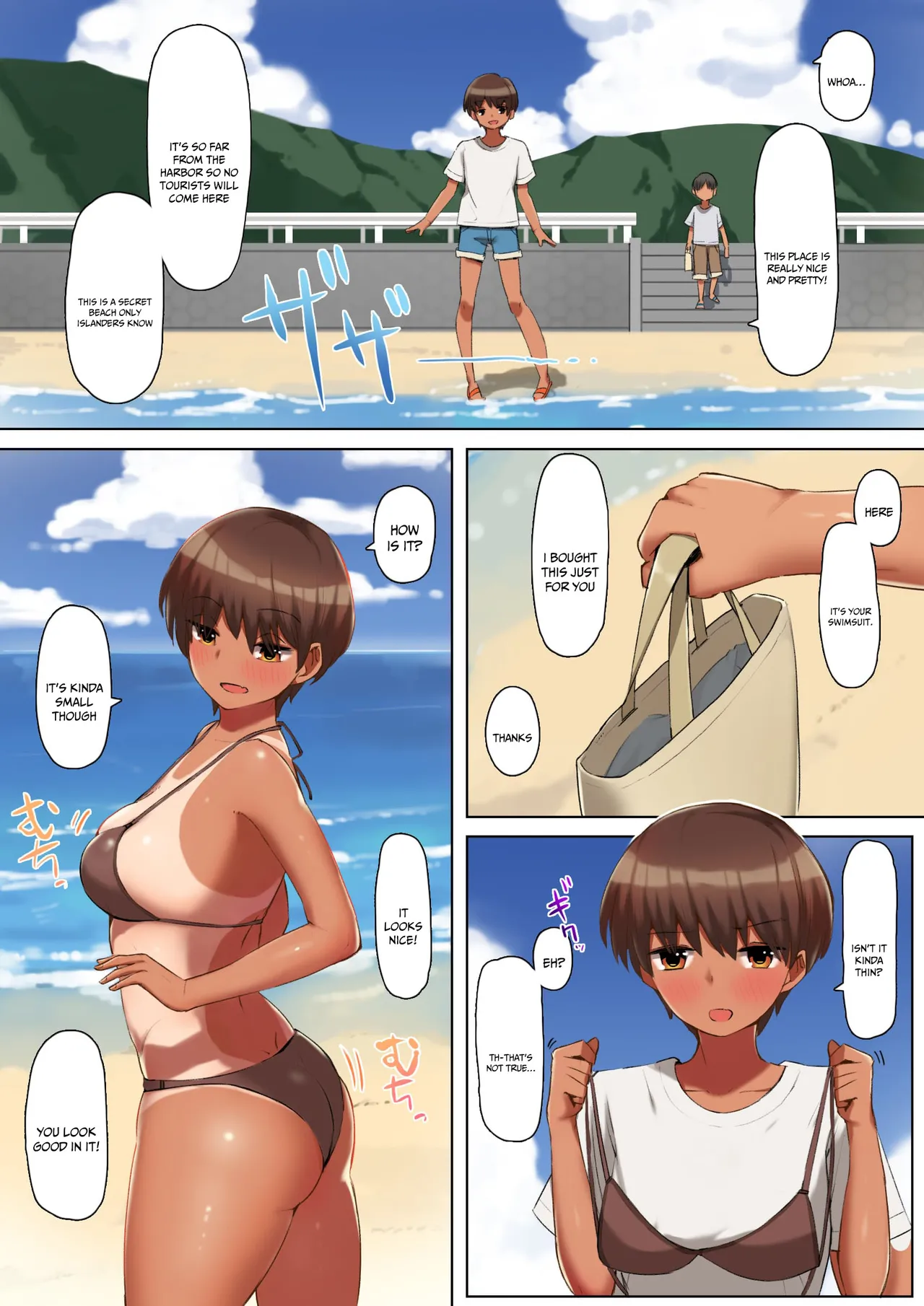 ページ画像