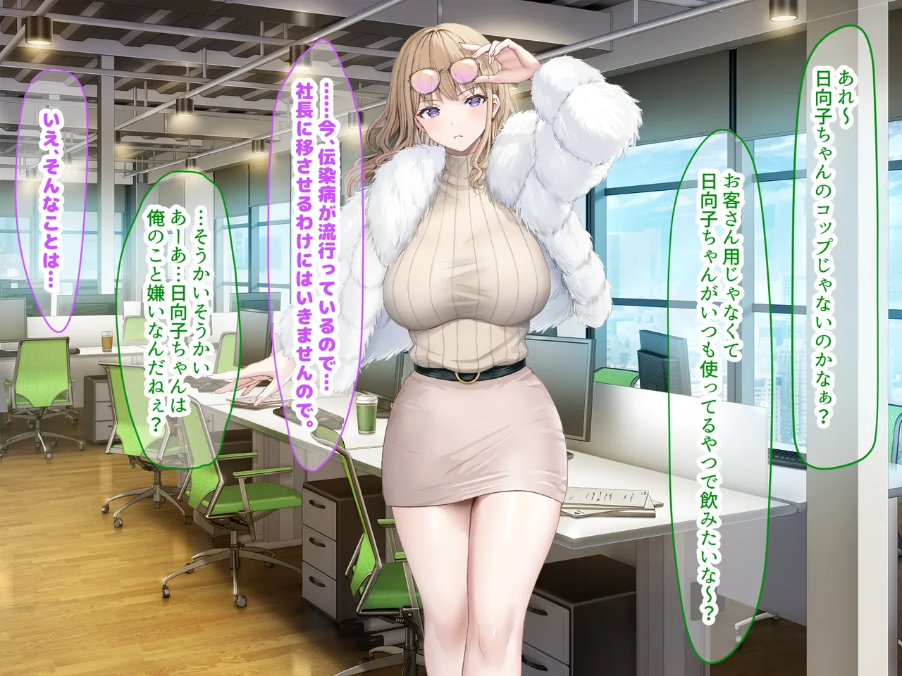 ページ画像