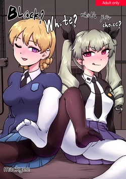 [Mack] Black? White? What's your choice? (Girls und Panzer) [Chinese]