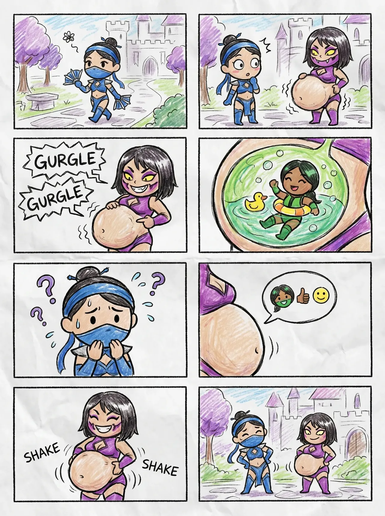 ページ画像