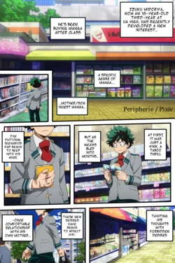[Peripherie] Midoriya Mother Lust