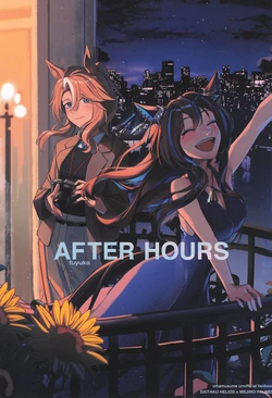 Umamusume