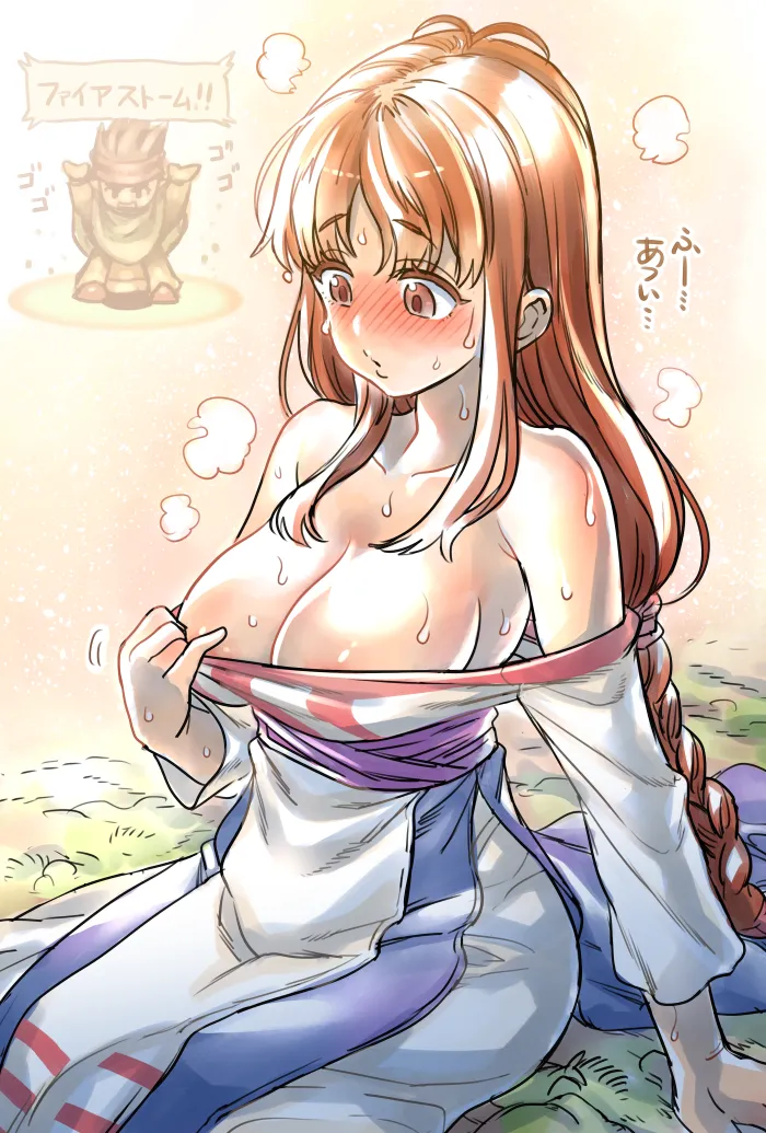 ページ画像